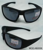 Adult Injection Sport Sunglasses (2) 