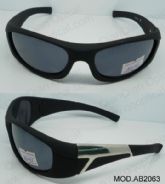 Adult Injection Sport Sunglasses (2) 