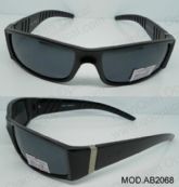 Adult Injection Sport Sunglasses (2) 