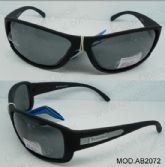 Adult Injection Sport Sunglasses (2) 