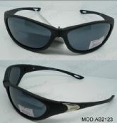 Adult Injection Sport Sunglasses (2) 