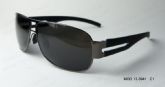 Adult Metal Sunglasses (9) 