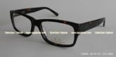 Stock Optical Frames (5)