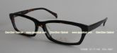 Stock Optical Frames (5)