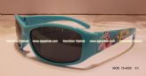 Kids' Injection Sunglasses (3)