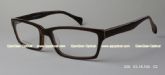 Adult Acetate Optical Frames (17) 