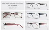 Readymade metal optical frames